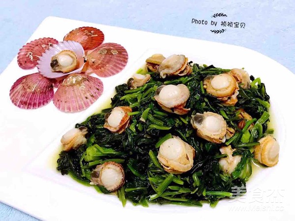 Scallops Mixed with Spinach recipe