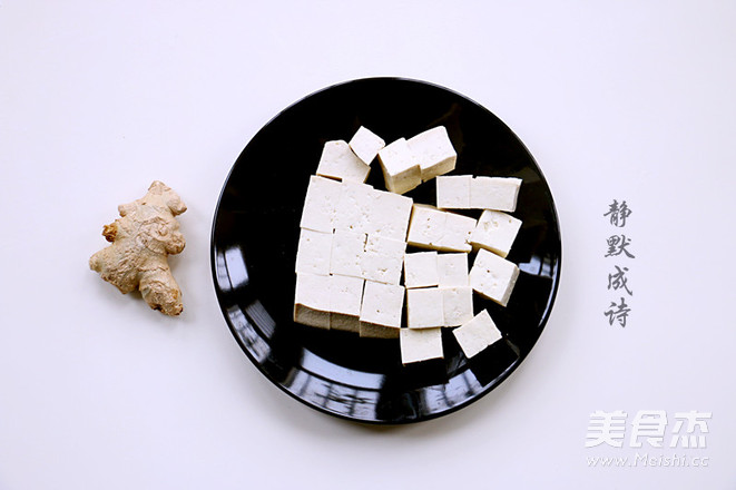 Milky White Crucian Fish Tofu Soup recipe