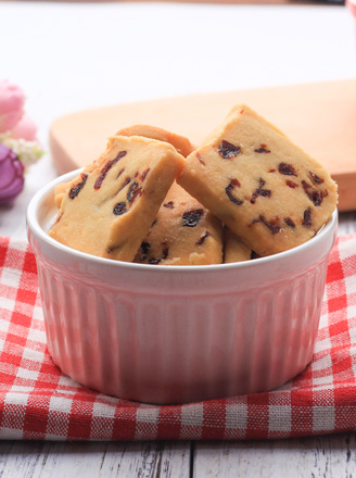 Private Baking Recipe Cranberry Biscuits (reduced Sugar and Oil) recipe