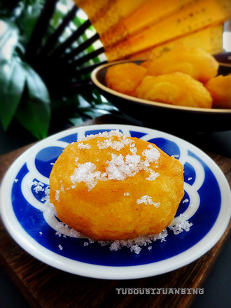 Yellow Rice Noodle Fried Cake