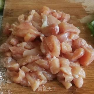 Kung Pao Chicken recipe