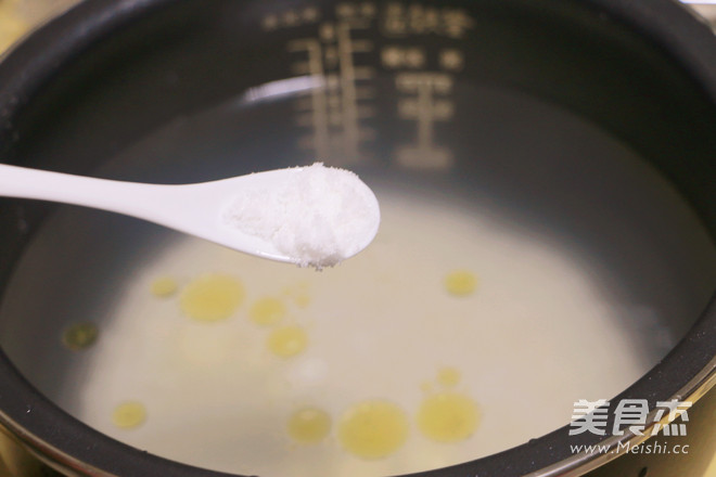 Vegetable and Lean Pork Congee recipe