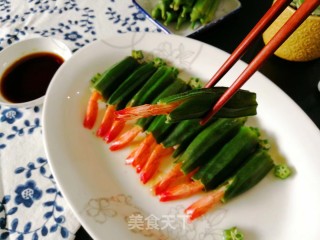 Healthy Fat-reducing Delicacy ~ Okra Stuffed with Shrimps recipe