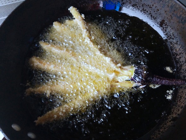 Fried Eggplant recipe