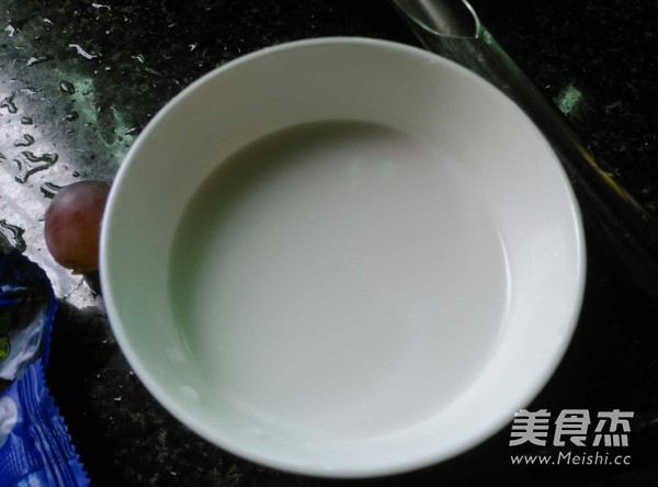 Afternoon Tea Coconut Milk Specialty Drink recipe