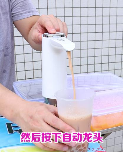 Stall Milk Tea Cart of Takizu Milk Tea recipe