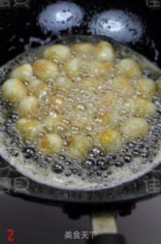Ingot Small Golden Egg recipe