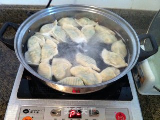 Vegetable Dumplings with Leek, Cabbage and Egg recipe