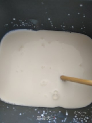 Homemade Yogurt in Bread Maker recipe