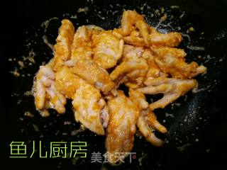 Golden Sands Chicken Wings and Chicken Feet ── "fish Kitchen" Private Kitchen recipe