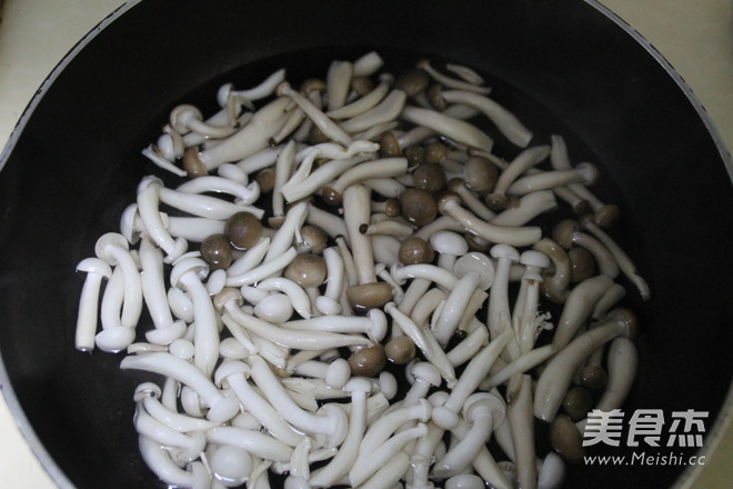 Gelinuoer Double Mushroom Salad recipe