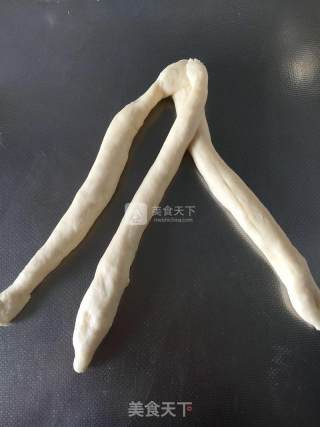 Chive Braid Bread recipe