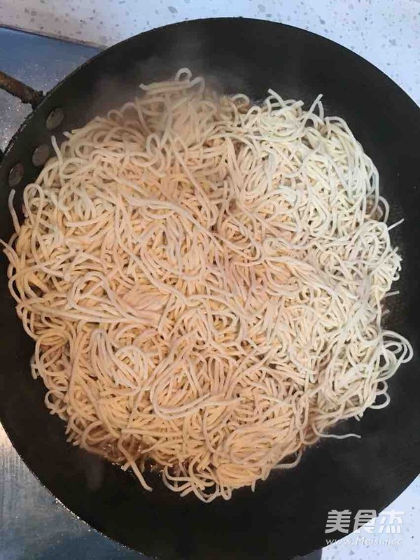 An's Bean Noodles recipe