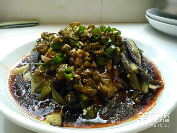 Eggplant Salad recipe