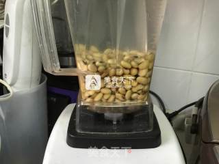 Homemade Old Tofu (white Vinegar Version) recipe
