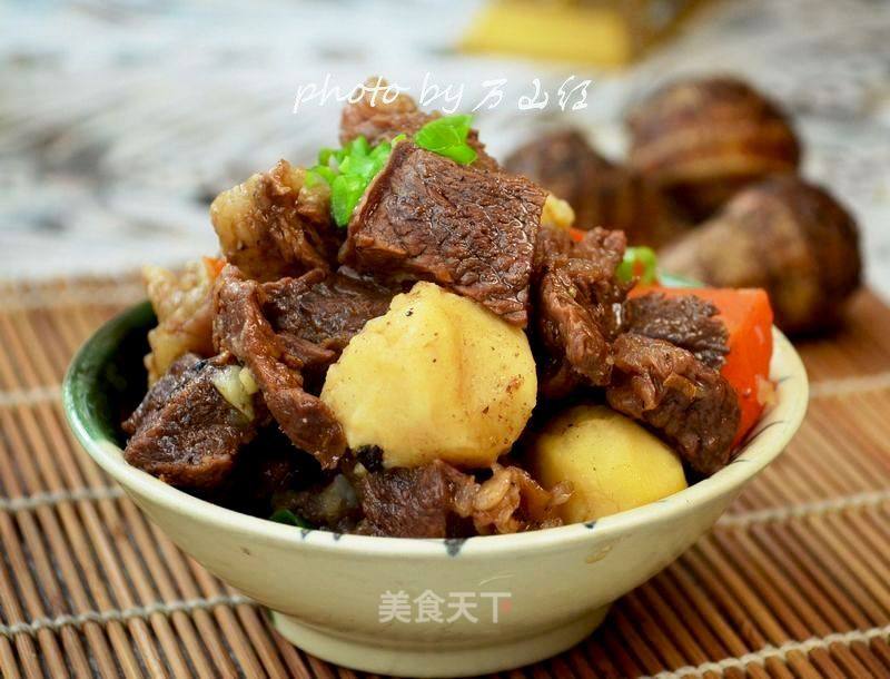 Beef Stew with Taro recipe