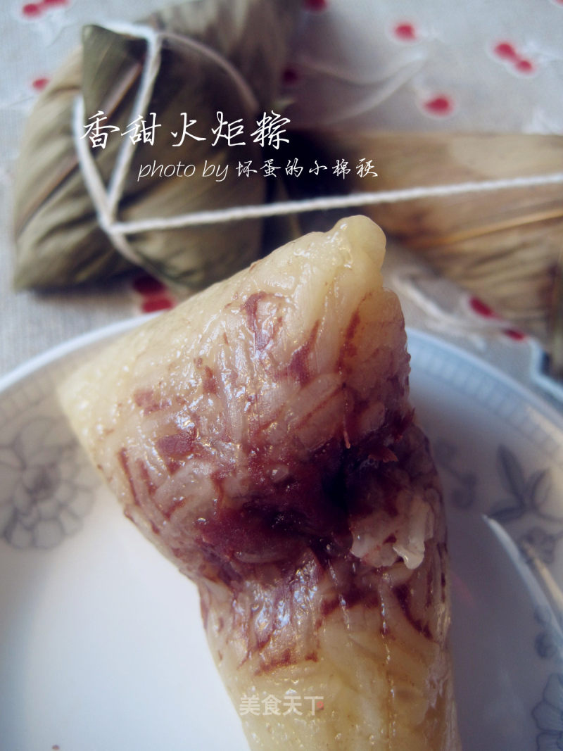 Sweet Torch Rice Dumpling recipe