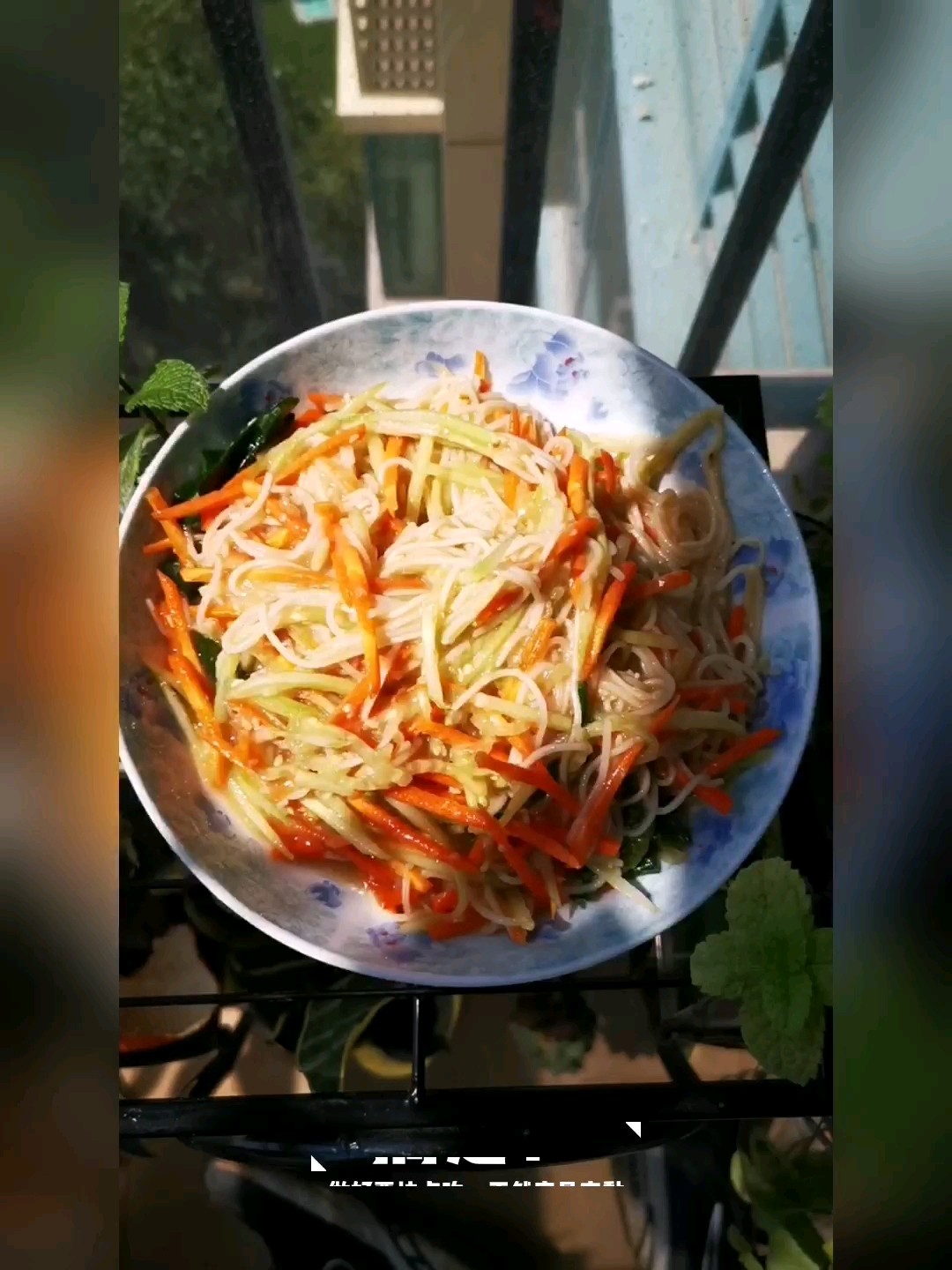 Carrot Cucumber Noodles recipe