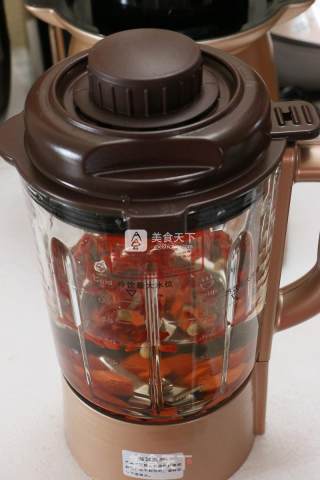 #东岭破壁机# of Carrot and Wolfberry Soy Milk recipe