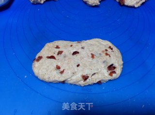 [country Cranberry Bread]-ou Bao Can Also be Soft and Soft recipe