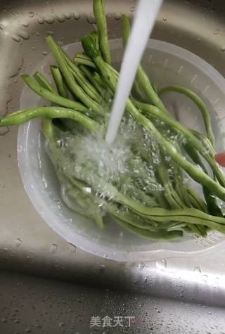 Cold Beans recipe