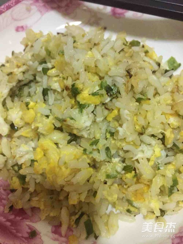 Gina's Salted Egg Fried Rice recipe