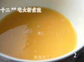 Shrimp Skin and Green Onion Stewed Egg recipe