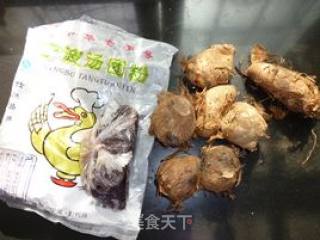 Delicious Taro Dumplings recipe