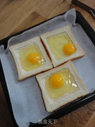 Egg Cheese Toast recipe