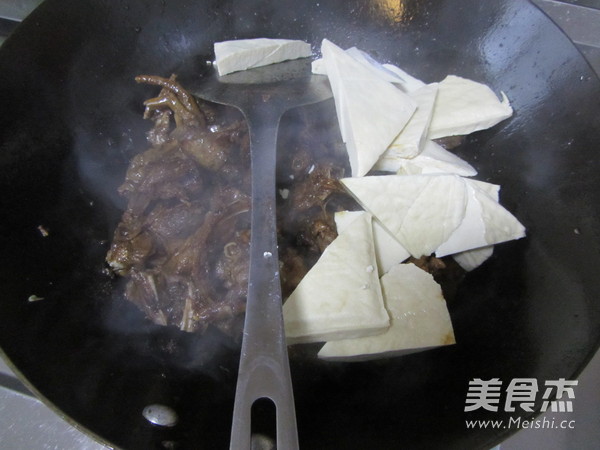 Roasted Wild Duck with Mushrooms and Bean Curd recipe