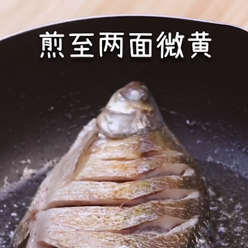 Home-style Braised Fish recipe