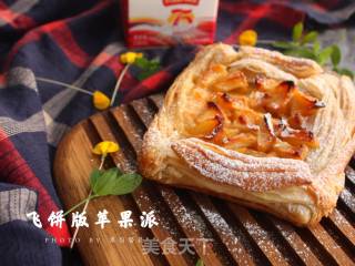 #柏翠大赛# Apple Pie with Flying Pie recipe