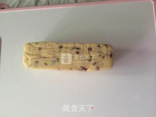 Cranberry Cookies recipe