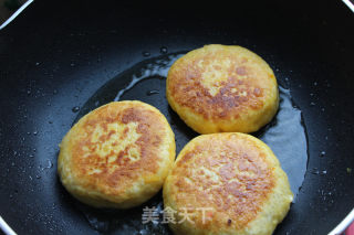 【liaoning】pumpkin and Peanut Cake recipe