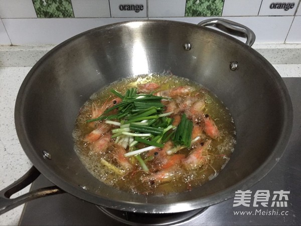 Shrimp Head Scallion Oil recipe