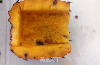 Sweet and Sour and Delicious Rice-hainan Pineapple Rice recipe