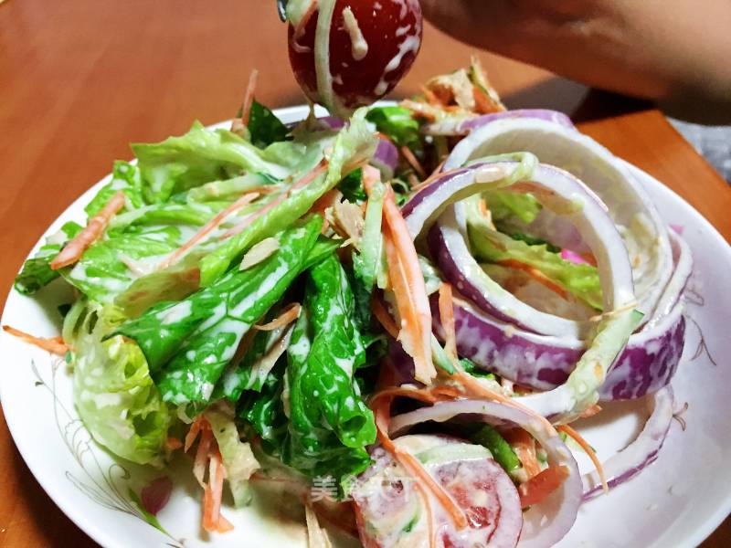 Reduced Fat Vegetable Salad recipe