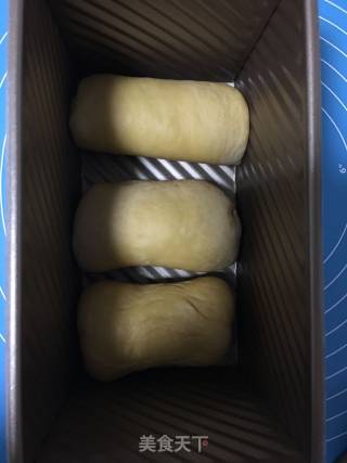 Soup Type Wheat Germ Two-color Toast recipe