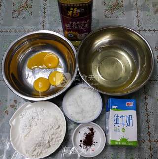 #aca烤明星大赛# Chiffon Cake (air Fryer Version) recipe
