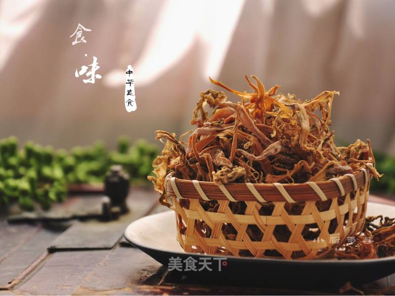 Bamboo Shoots and Dried Vegetables recipe