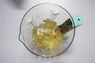 #东岭水果豆奶机# Red Grape Honey Grapefruit Drink recipe