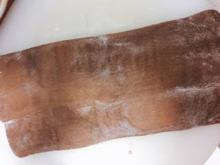 Net Red Dirty Bag recipe