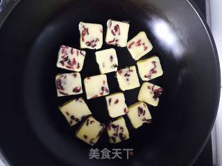 Cranberry Cookies recipe