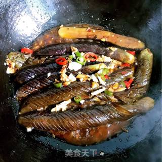 Soy Sauce Eggplant recipe