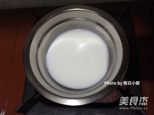Egg Pudding recipe