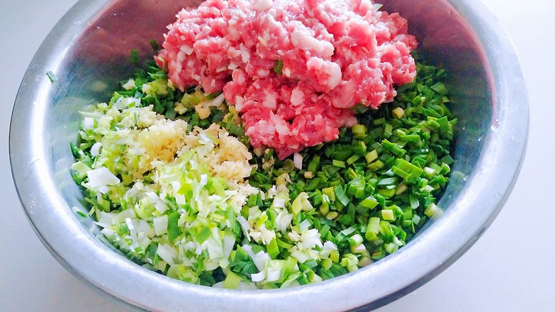 Steamed Dumplings with Leek recipe