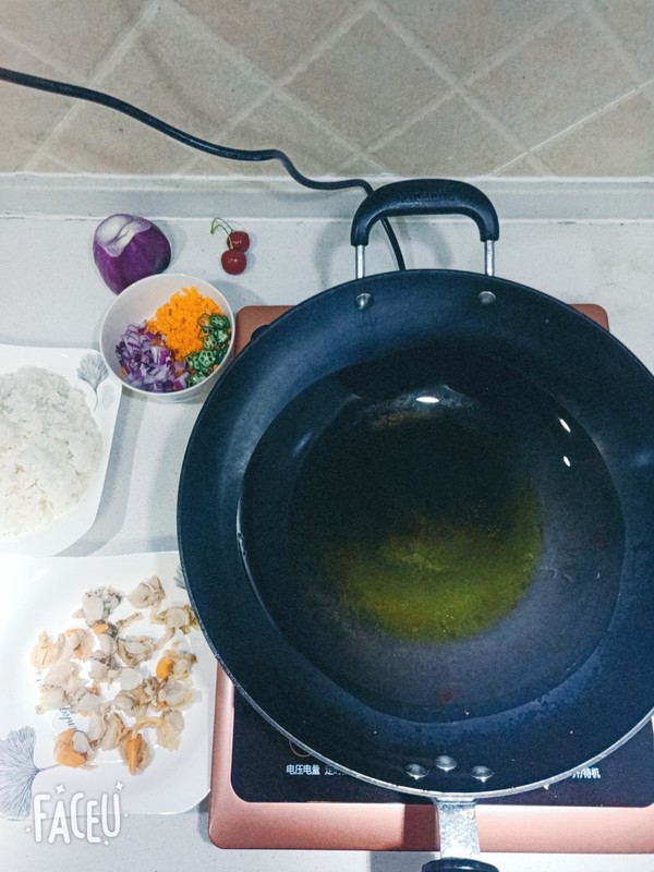 Crab Leg Fried Rice recipe