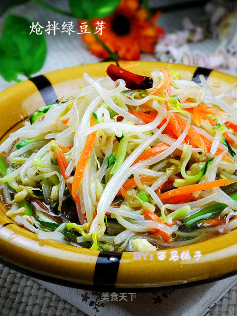 Mung Bean Sprouts recipe