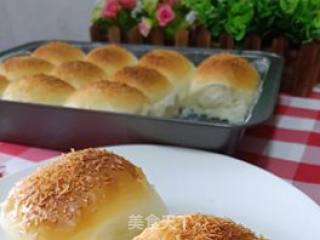 Coconut Soaked Bread recipe