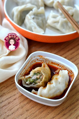 Pork, Cowpea and White Mushroom Dumplings recipe